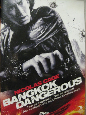 BANGKOK DANGEROUS DVD