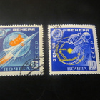 CCCP 1961: Venus-avaruusluotaimen laukaisu - pikkukuva 1