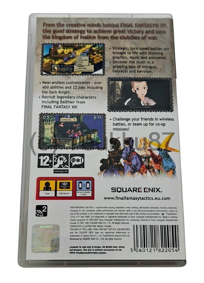 Item image
