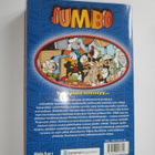 AKU ANKKA JUMBO 9 LINTU VAI KALA - pikkukuva 2