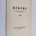 Ajatus 23 : : Suomen filosofisen yhdistyksen vuosikirja ... - pikkukuva 1