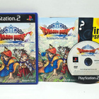 PS2 - Dragon Quest VIII: The Journey of the Cursed King - pikkukuva 1
