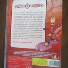 Code Kyoko 1. tuotantokausi osa 2 DVD - pikkukuva 2