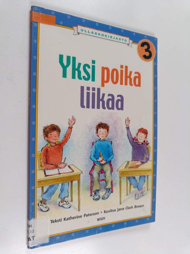 Katherine Paterson : Yksi poika liikaa