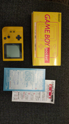 Nintendo Game Boy pocket