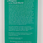 Galal A. Amin : The illusion of progress in the Arab worl... - pikkukuva 2