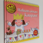 Tony Ross : Haluan oman kaupan! - pikkukuva 1