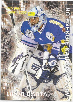 2004-05 OFS plus #U14 Libor Barta Karlovy Vary Tsekki MV