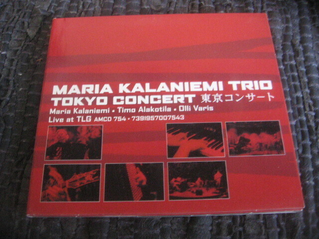 Maria Kalaniemi Trio - Tokyo Concert