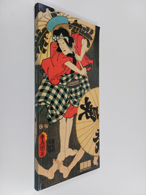 Kunisada : puupiirtäjä Kabuki-teatterissa : Antellin koko...