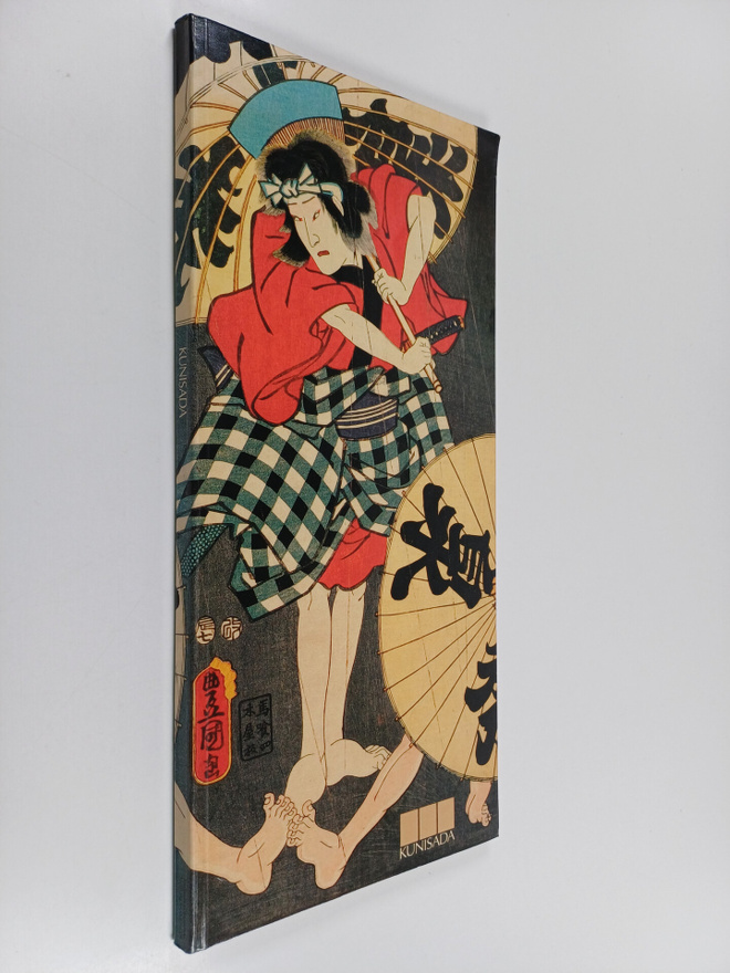 Kunisada : puupiirtäjä Kabuki-teatterissa : Antellin koko...