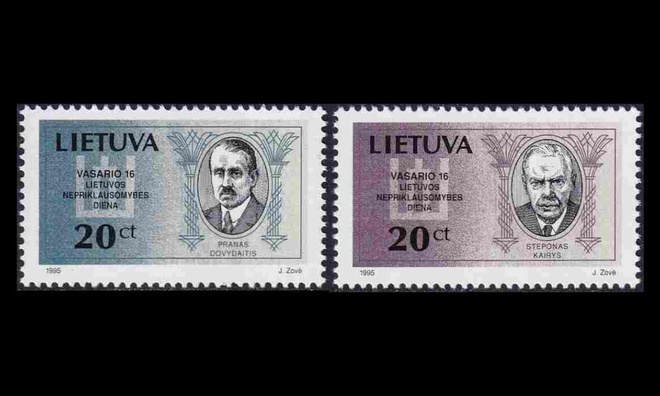 Liettua 573-4 ** Itsenäisyys (1995)