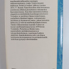 Leo Tolstoi : Anna Karenina 1-2 - pikkukuva 2