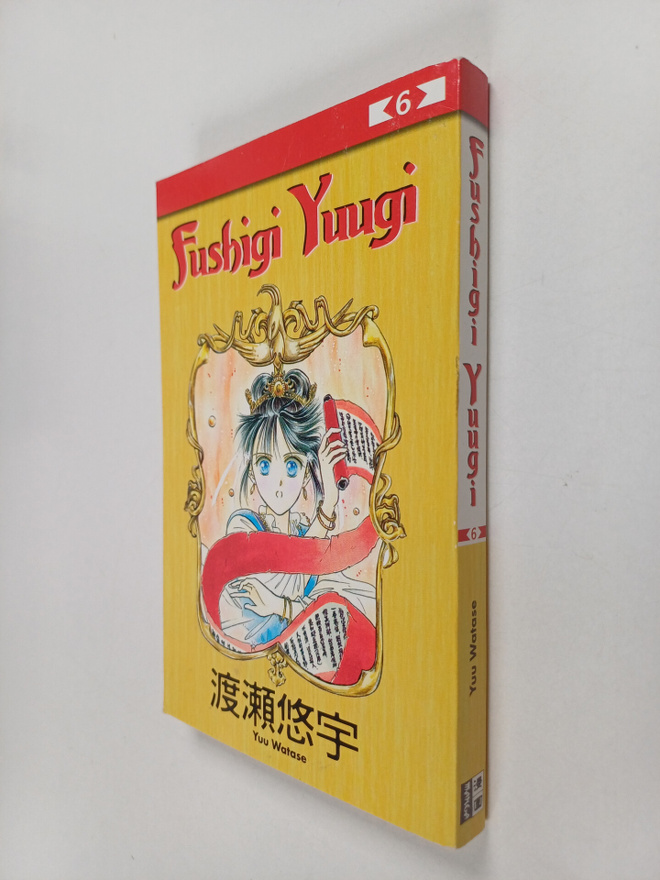 Yuu Watase : Fushigi Yuugi 6