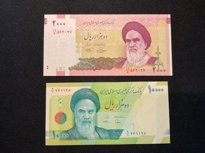 IRAN setelit 2 kpl UNC