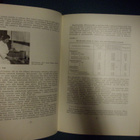 Valmista hyvää KAHVIA (Kotitalouskeskus 1959) Sis.postikulut - pikkukuva 5