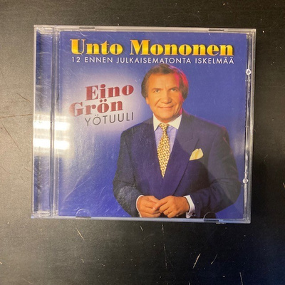 Eino Grön - Yötuuli CD