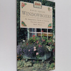 David Squire : Windowboxes : An Imaginative Guide to Crea... - pikkukuva 1