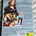 Spede Show - Kyllä Kansa Tietää DVD - pikkukuva 2