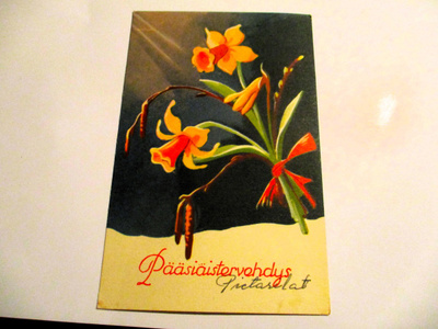 Wendelin Hy 440 R 3 - 1948