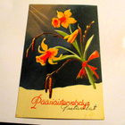 Wendelin Hy 440 R 3 - 1948 - pikkukuva 1