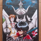 Escaflowne - Betrayal and trust dvd - pikkukuva 1