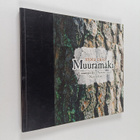Muuramäki : Luontopolku = Nature trail = Naturpfad - pikkukuva 1