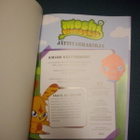 JÄTTITARRAKIRJA MOSHI MONSTERS ( Sis.postikulut ) - pikkukuva 3