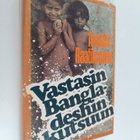 Annikki Raatikainen : Vastasin Bangladeshin kutsuun - pikkukuva 1
