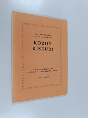 Kalevi Ikonen : Koronkiskuri : esikoisrunokokoelma + 16 e...