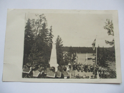 Bromarv Riilahti meritaistelumuistomerkiltä 1928 * ei tv