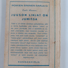 Kaarle Hirvonen : Juuson linjat on jumissa - pikkukuva 2