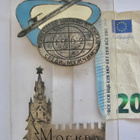VANHA Plaketti Mitali Luistelu MM-kisat 1962 Moskova CCCP - pikkukuva 1