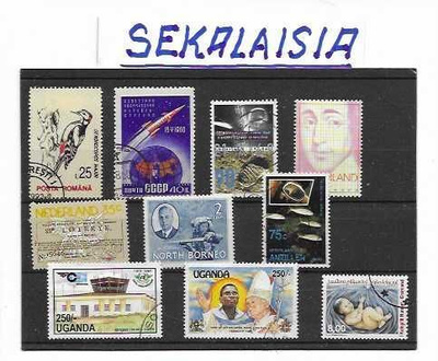 SEKALAISIA