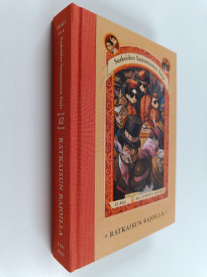 Lemony Snicket : Ratkaisun rajoilla