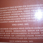 Suvikumpu (toim): ROOMA Kirjailijain kaupunki (Sis.pk:t) - pikkukuva 2