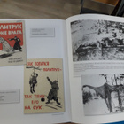 Taistelua mielistä -sota-ajan propagandaa - pikkukuva 4