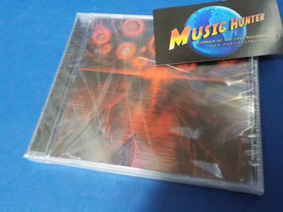 GOREPHILIA - IN THE EYE OF NOTHING UUSI CD