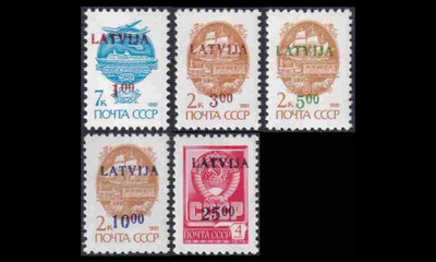Latvia 335-9 ** Käyttösarja CCCP (1992)