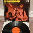 Jimi Hendrix With Curtis Knight lp - pikkukuva 1