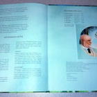 Soiva metsä -kirja ja cd - pikkukuva 5