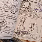Aku Ankan joulusukka - pikkukuva 4