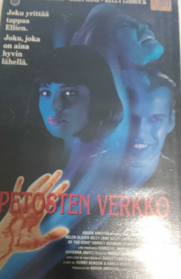 Petosten verkko vhs