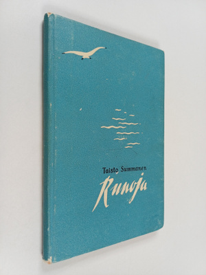 Taisto Summanen : Runoja