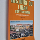 Denise Ammoun : Histoire du Liban contemporain : 1943-1990 - pikkukuva 1