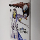 Daisuke Moriyama : Chrono crusade V - pikkukuva 1