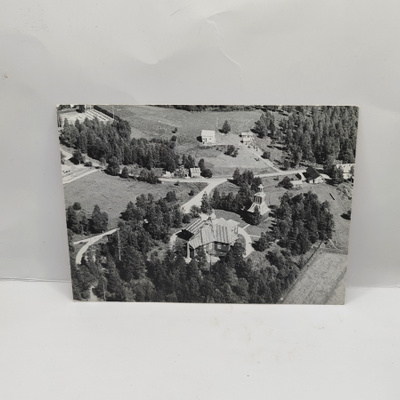 Ilomantsi: Kirkonkylää