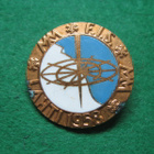 Lahden MM-hiihdon kisapinssi -1958 - pikkukuva 1