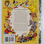 Ann Braybrooks : Eeyore, You're the Best! - pikkukuva 2