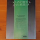 Rob Herwig:Kasvitietosanakirja.3.p.1996.Sid.Hyvä! - pikkukuva 2